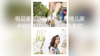 游乐场女厕全景偷拍几个漂亮美女撅着屁股尿尿❤️肥美的鲍鱼完美呈现