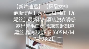 【最新流出??强烈推荐】性爱推荐江苏绿帽暴躁君给蜜桃臀母狗老婆找单男3P轮操 各种露出 各种操 高清1080P原版