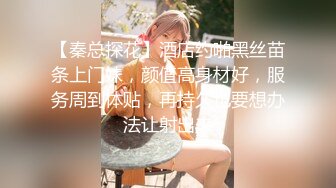 隔壁的人妻家教～高学历苗条美熟女教导的大人入门