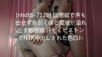 性欲特强的嫖王威哥酒店6000元双飞两个美女其中一个明星颜值干了一个多小时