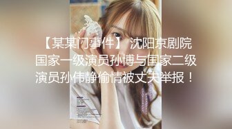 【OnlyFans】2023年7月香港网黄 melyll 眼镜婊骚货脸穴同框啪啪自慰VIP，与男友居家性爱啪啪，乘骑位肥臀很是具有视觉冲击力 27