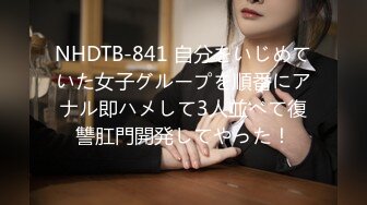 (蜜桃傳媒)(pme-232)(20240111)享受激情性愛的強欲少女-李薇薇