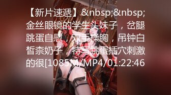 [MP4/ 209M] 落地窗旁操翘起骚货，阳光照射，特写近视角，大屌捅入慢抽插，撑爆骚穴，大力猛怼，爽的呻吟不断