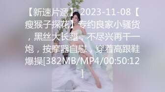 [MP4/ 2.72G]&nbsp;&nbsp;顶级女神！骚妇猫猫尺度全面突破~首次直播间啪啪大秀！