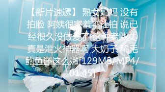 二次元cosplay妹子【Capy】极品大奶嫩妹发育完全成熟大奶子一线天骚气逼人 (10)