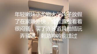 [2DF2] 小陈头星选约了个长相甜美黑衣萝莉萌妹子啪啪，张开双腿摸逼调情翘屁股掰穴后入猛操 - [MP4/130MB][BT种子]