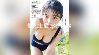 大神潜入大学女厕偷拍5位年轻漂亮学妹粉嫩的美鲍 (5)