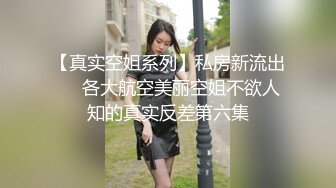 丰乳肥臀御姐【欧美鹿鹿】顶级大肥臀，拨开内裤跪沙发被后入，骑乘位猛坐，爽翻白浆四溅