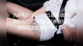 你不会嫌弃我吧”“你戴套了 不算”跟兄弟互相PUA女友交换，只要带了套不算真正做爱