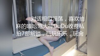 [无码破解]SUJI-233 おじさん、今何してるの？暇なの？わたしと遊ぼっニコッ笑顔で突然話かけてきた女の子に誘われて…りな 雅子りな