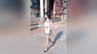 包臀裙萌妹子 情趣女仆装呻吟娇喘