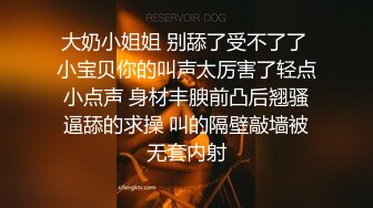 丰臀细腰女朋友淫语