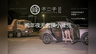 被主人用狗链子拴着被三个大鸡吧欺负绿帽老公只能拍摄不能操呜呜呜这次找的鸡吧是又大又好吃