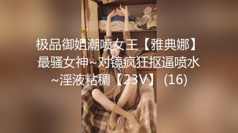 【熟女探花】今晚刺激3P大战女主夜场公主，年龄32，身高165，轮番上场，需要两个小伙的滋润才满足