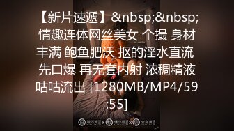 黑丝伪娘 不行我要射了 不可以骚狗 你来操我吧 用鞭子疯狂抽他的骚穴让他以后做不成0 与骚M直男老师互插