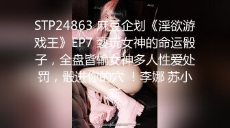 《震撼精品》极品巨乳芭蕾舞专业清纯美少女嫩妹粉B各种日常物品自慰尿尿洗澡形体展示绝对够骚 (11)