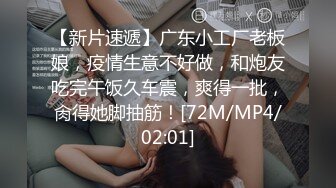 《顶级重磅极品反差》露脸才是王道！九头身OnlyFans可盐可甜清秀网红女神ruby私拍被富二代花样啪啪完整版