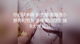 《最新流出✅极品泄密》绝世容颜甜美女神【jasminej】解锁私拍✅户外露出双头龙疯狂紫薇高潮喷水撸点极高1