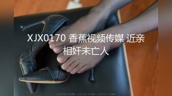 [apak-236] 人妻ななみ（29）中出し不倫 淫乱に目覚めた女子社員 ～絶叫絶頂のホテル同伴出張～ 秘書課 田中なな実