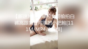 ❤️91合集小汇总❤️第四部分【936V】 (25)