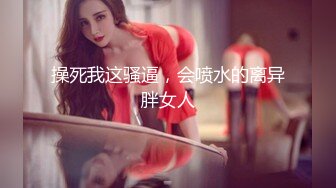 我最喜欢的日韩情侣自拍第4弹 极品美女BJ 루시아【Lucia】韩国技术名不虚传，倾国倾城，沉鱼落雁！ (2)