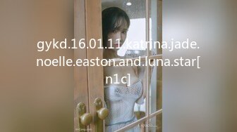 gykd.16.01.11.katrina.jade.noelle.easton.and.luna.star[n1c]