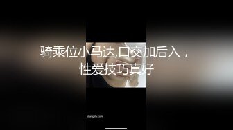 高颜值00后极品嫩模Eva新作-热爱大自然的舔鸡者