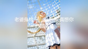 【新速片遞】&nbsp;&nbsp;♈♈♈撩妹大神佳作，【伟哥足浴探花】，新来的贵州小美女，一直加钱到3000，驱车带酒店，舌吻舔穴无套，这一次真是值得[693M/MP4/01:59:39]