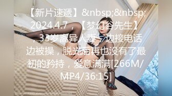 STP24480 【国产AV荣耀新春推荐】麻豆传媒正统新作MD215-巨乳成人女性『张芸熙』强势回归疯狂3P激情操