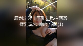 ★☆震撼福利☆★上海短发气质少妇“未央”超有韵味的少妇各种收费电报群福利 (2)