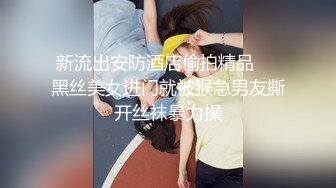 [MP4/ 740M] 姐妹轮番上阵镜头前激情啪啪，颜值萝莉被小哥哥爆草蹂躏，表情很骚看了秒硬