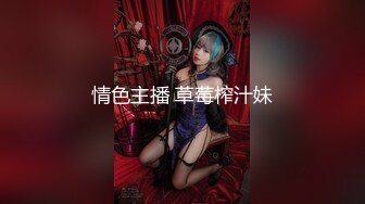 【终极梦想❤️双飞姐妹花】极品反差女神▌小水水▌尤物气质姐妹花被金主各种啪啪蹂躏 穷人的女神富人的精盆2