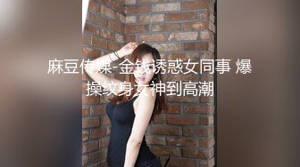 [MP4/ 1.52G] 熟女阿姨偷情 为了安全起见以后 会不会有意见影响你发挥 啊啊 再快点深一点高潮了