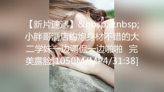 STP31802 御姐女神！超漂亮首次喷水【晚风吹起】扩阴~喷尿~喷水，港风女神，这眼神太勾人了，看一眼就忘不掉