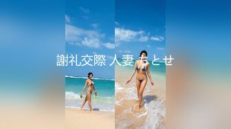 XK-8049 我家有妹初长成 兄妹的情感升温教程