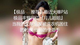 ✿91制片厂✿ KCM104 90后爽操性感女上司 白葵司