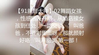 【淡抹清织】会所女技师半套按摩舔背，掏出奶子揉捏，抓着屌打飞机