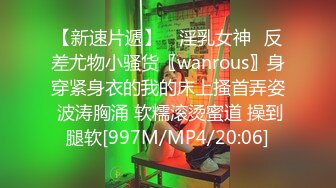 天美传媒TMW227回忆旧爱高潮时刻