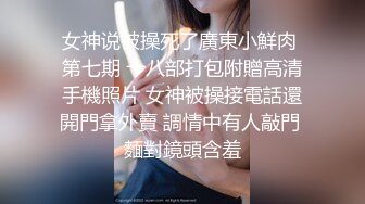 ✨混血极品美腿花臂纹身女神直播大秀 掰开黑丝长腿露出粉屄搔首弄姿跳艳舞美呆了