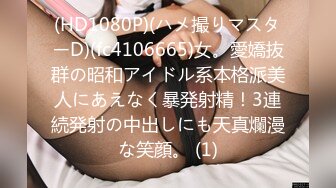 PH-061 _ 色控 _ 兄弟女友爬上床 _ 男友太小讓我來幫妳 麻豆