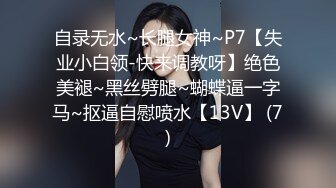 ❤️91合集小汇总❤️第二部分【902V】 (124)