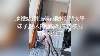 【KTV酒吧】酒吧KTV坐台全裸淫乱 灯红酒绿 摸奶舔鸡！ (1)