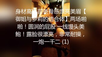 TWTP 公园女厕全景偷拍多位极品美女嘘嘘裹胸裙妹子整理衣服奶又白又大 (5)