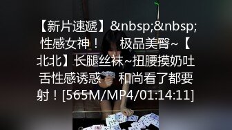 [MP4]STP31537 SA国际传媒 SAT0082 12星座的性爱开关8 双鱼座 李允熙 VIP0600