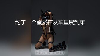 91约炮大神『TAILOOK』反差调教❤️人妻 教师 护士 等众多骚婊母狗 SM 群P 绿帽 通话操B 各种无底线玩弄 上