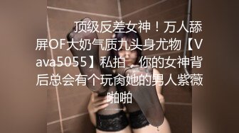 [MP4/ 1.65G] 颜值女神高挑御姐范妹子，给猥琐哥哥无套啪啪，交骚话，颜射一脸