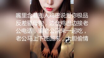 草莓原创 - 女大学为买名牌包包网上找寻富二代男朋友 - 语伊