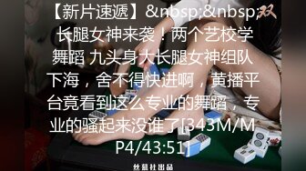 91suzhou组队兄弟3P卖保险的轻熟女骚货兔女郎开裆黑丝扮成小可爱貌似干出血了对比一下还是兄弟肏的猛