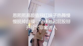 [2DF2]大屌哥【全国会所约妹】酒店约炮两个口活非常不错的肉弹型女技师叫床功夫好_evMerge [MP4/97.6MB][BT种子]