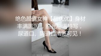 [MP4]果冻传媒-换妻（下部）我操了领导老婆 领导非得操我老婆